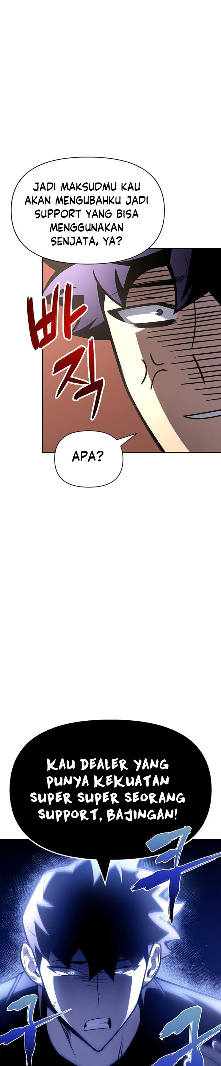 Superhuman Battlefield Chapter 21