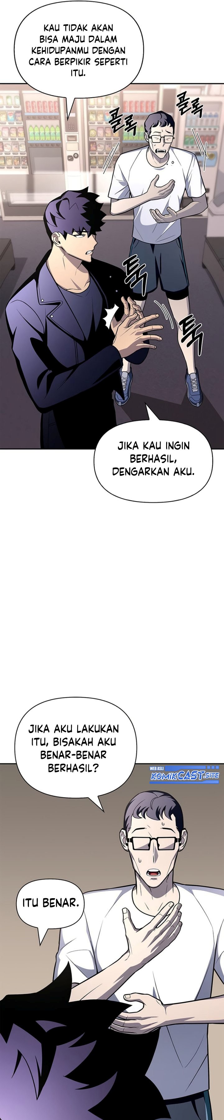 Superhuman Battlefield Chapter 21