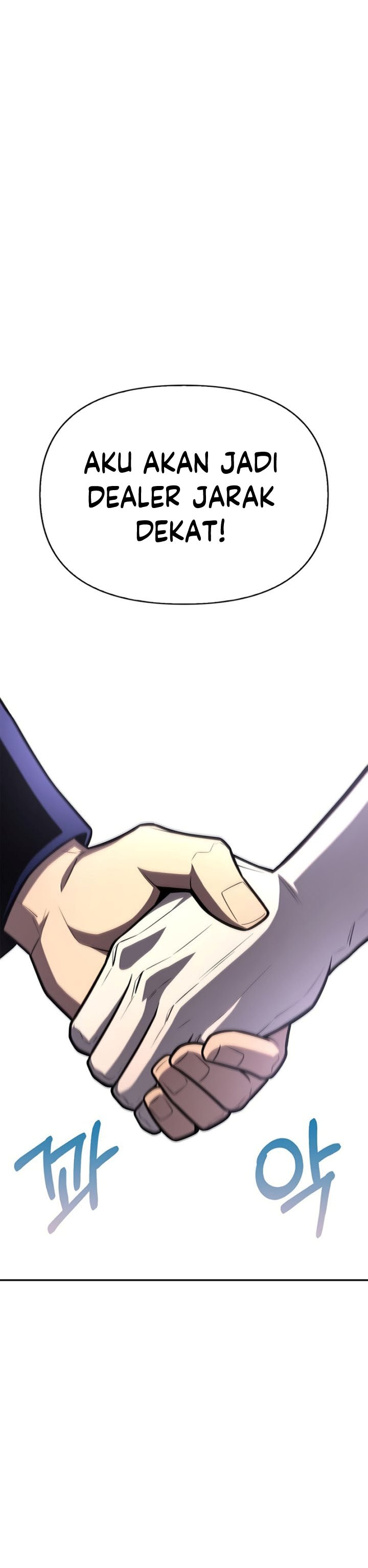 Superhuman Battlefield Chapter 21