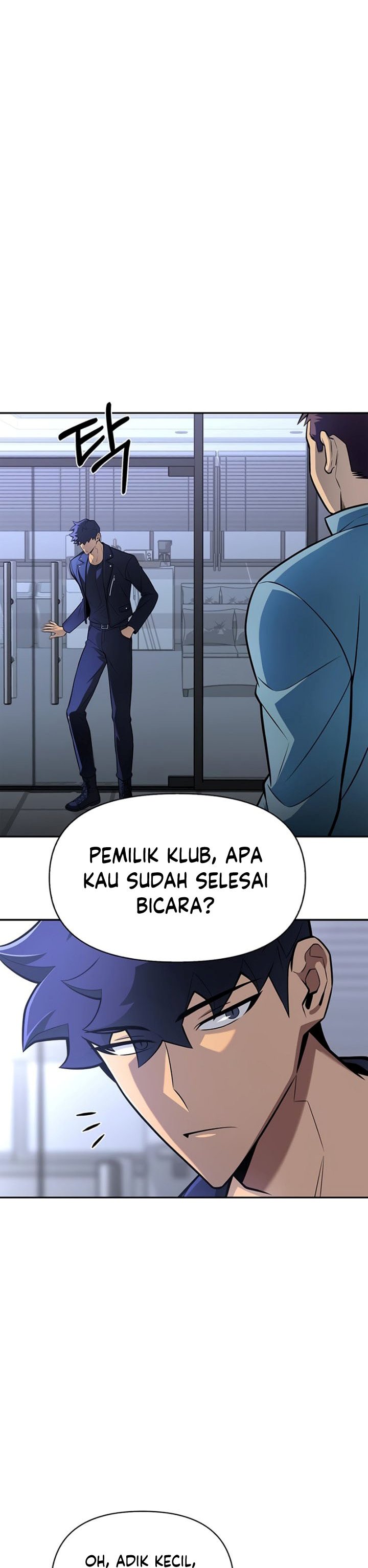 Superhuman Battlefield Chapter 21