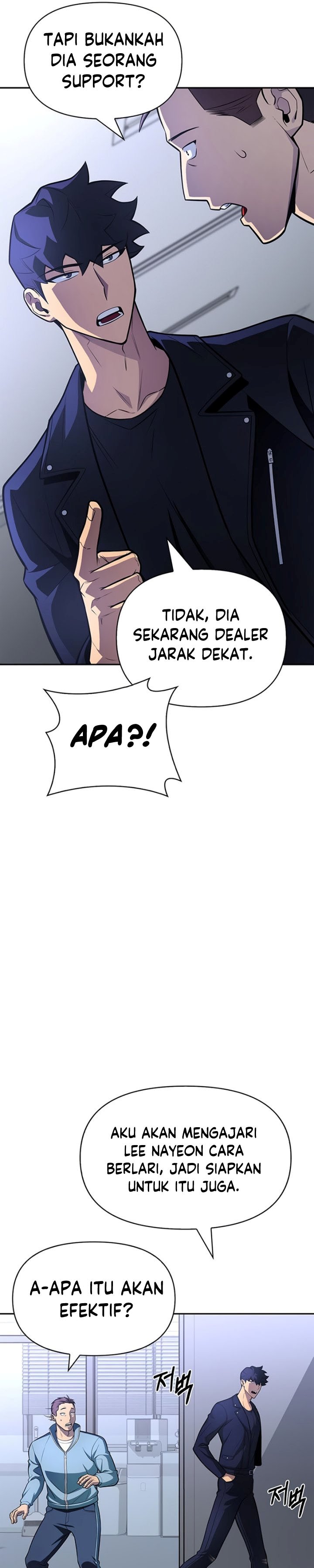 Superhuman Battlefield Chapter 21