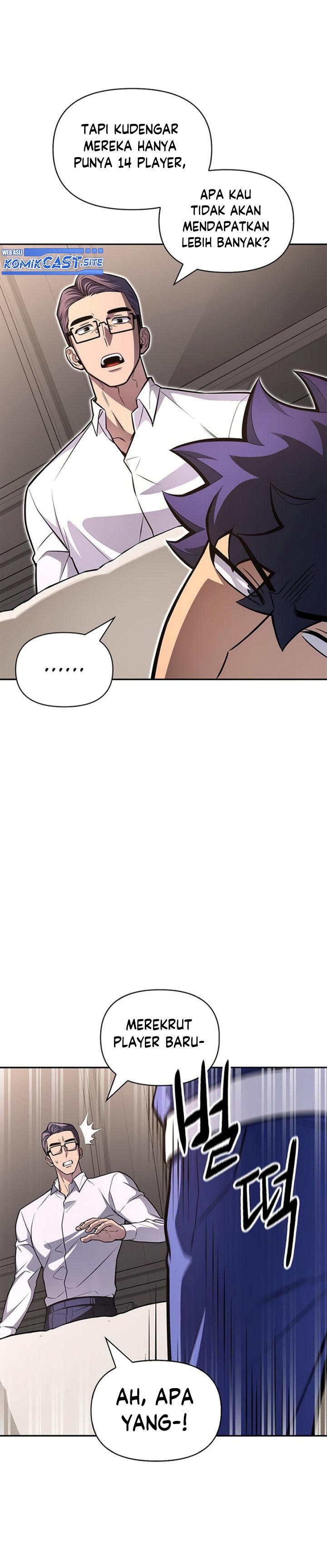 Superhuman Battlefield Chapter 21