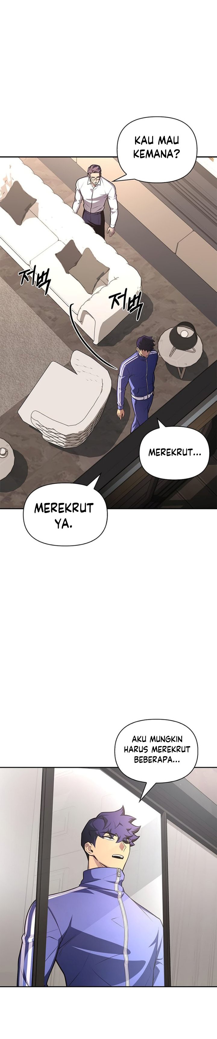 Superhuman Battlefield Chapter 21