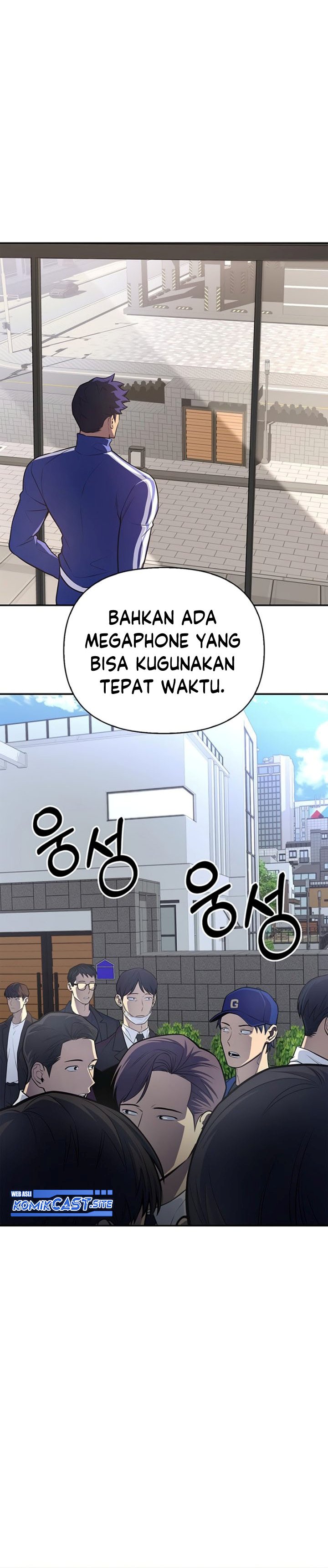 Superhuman Battlefield Chapter 21
