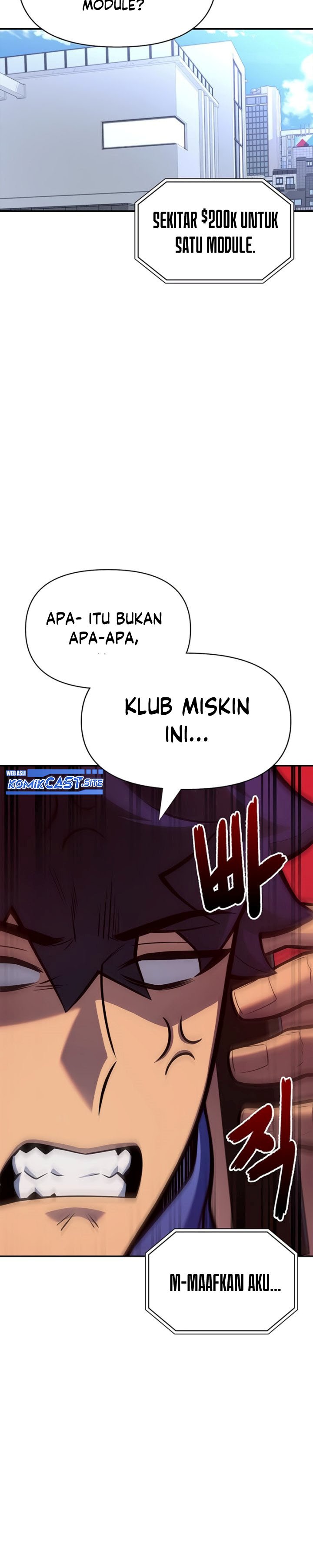 Superhuman Battlefield Chapter 21