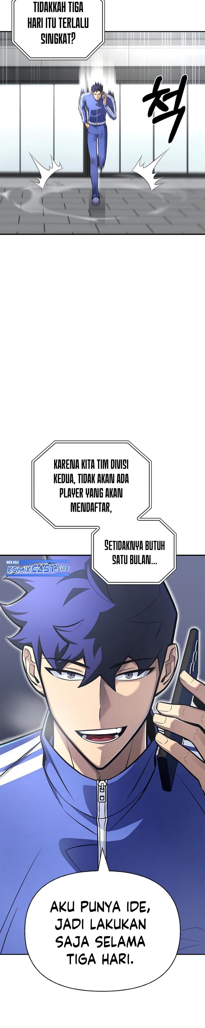 Superhuman Battlefield Chapter 21