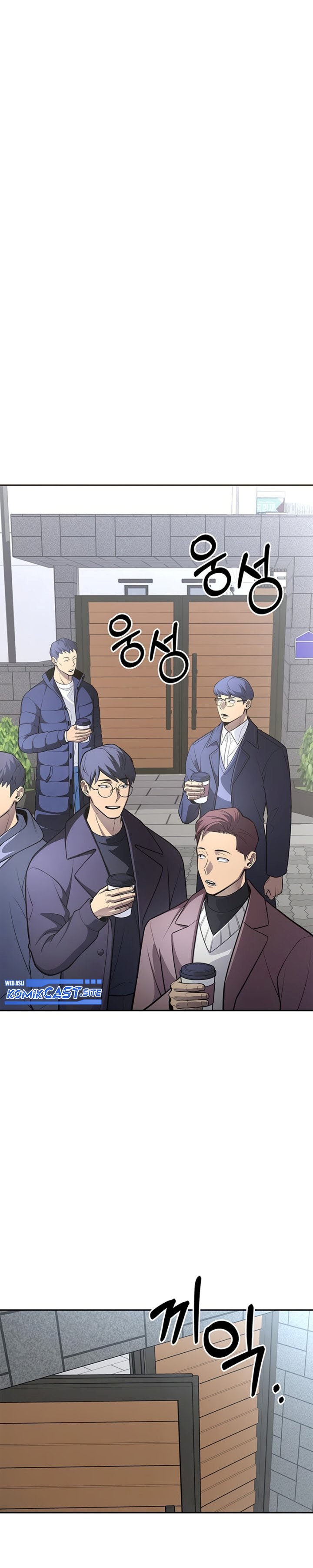 Superhuman Battlefield Chapter 21