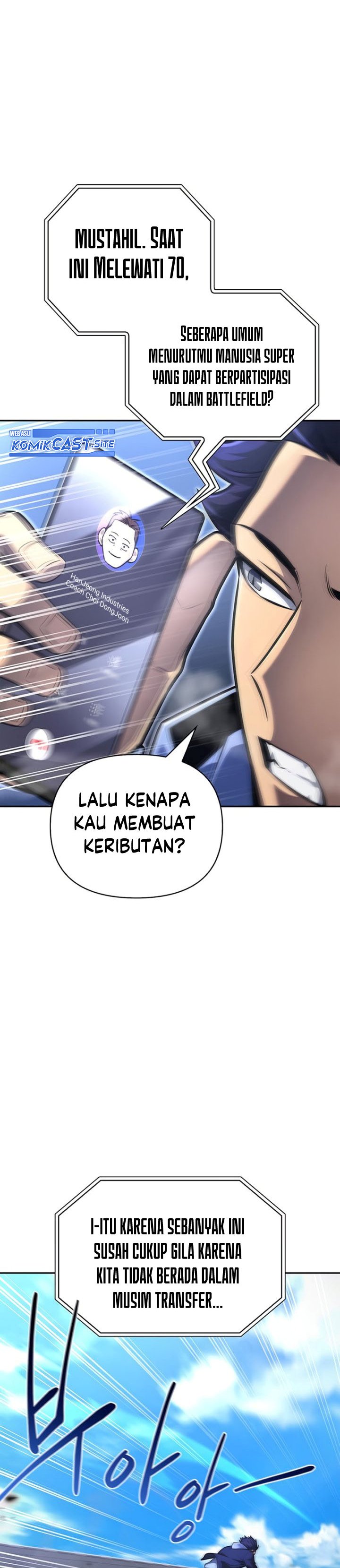 Superhuman Battlefield Chapter 22