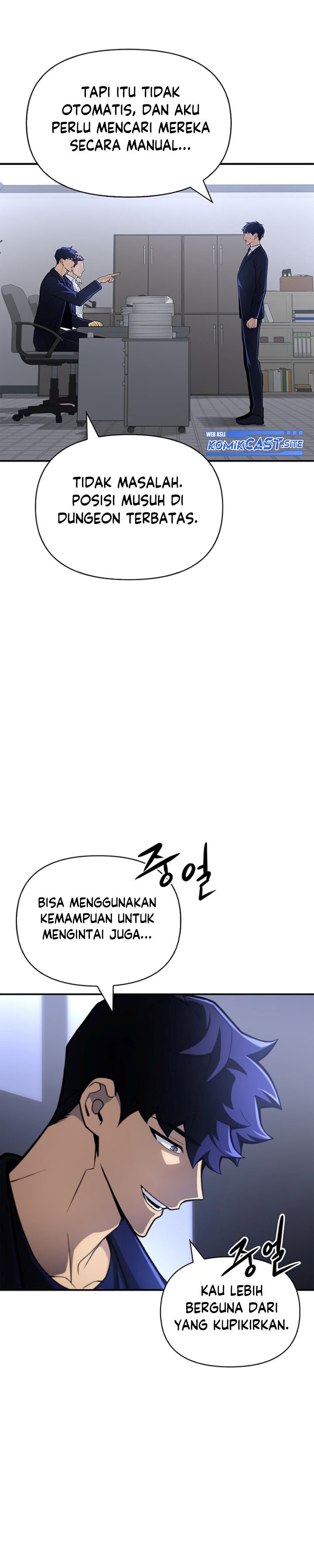 Superhuman Battlefield Chapter 22