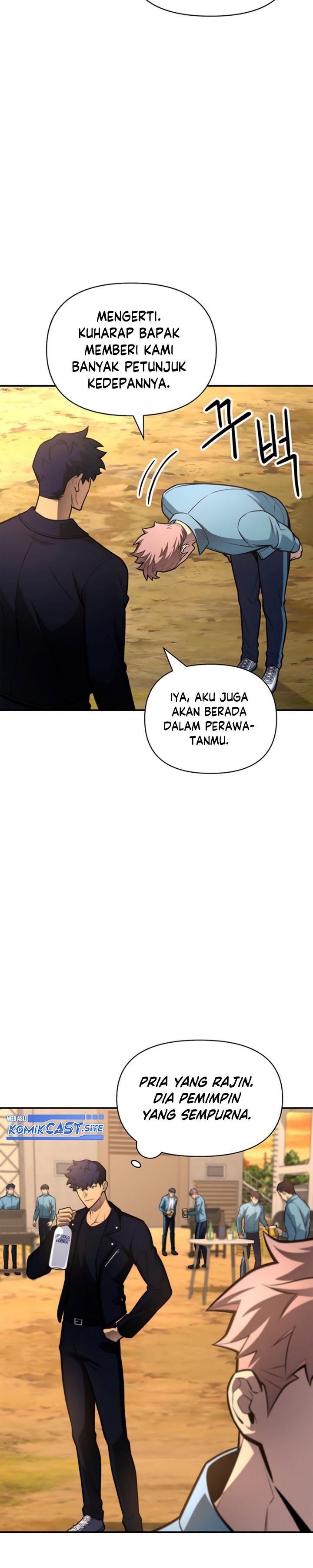 Superhuman Battlefield Chapter 22