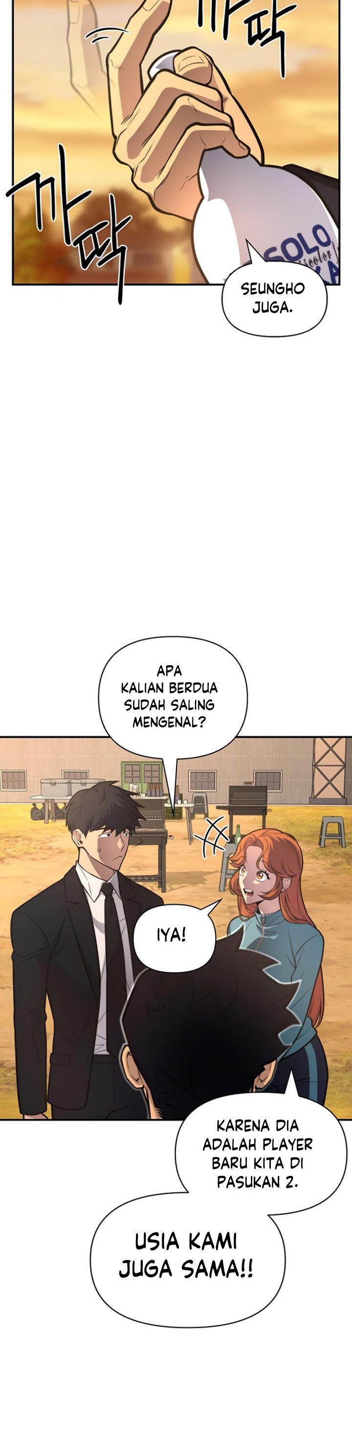 Superhuman Battlefield Chapter 22