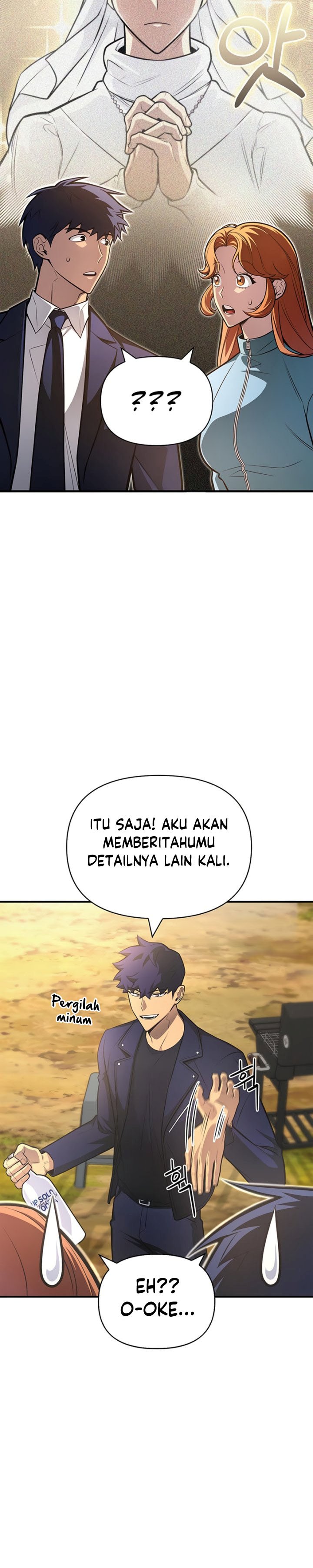 Superhuman Battlefield Chapter 22