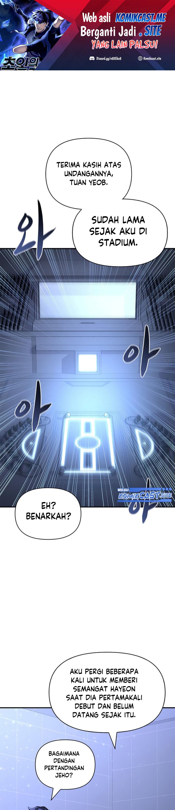 Superhuman Battlefield Chapter 23