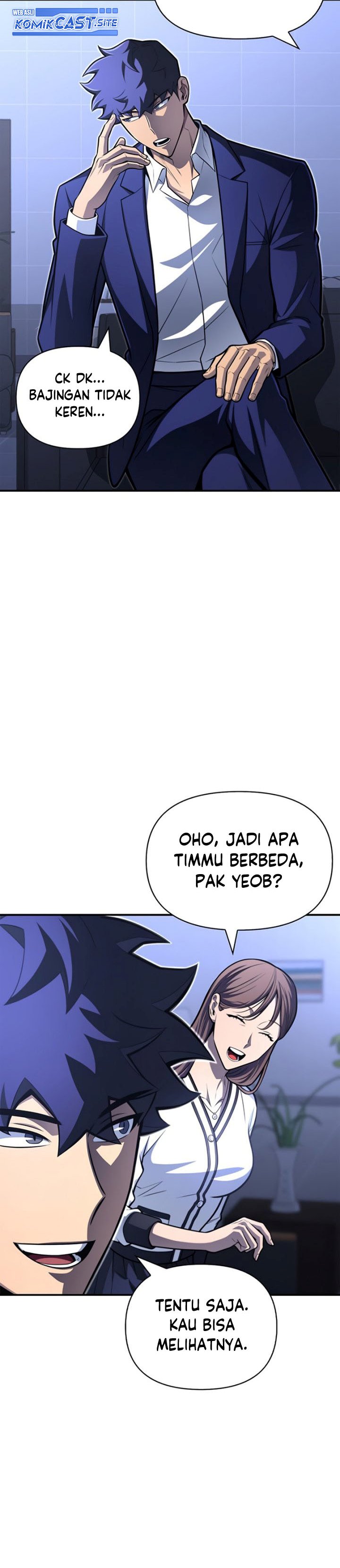 Superhuman Battlefield Chapter 23