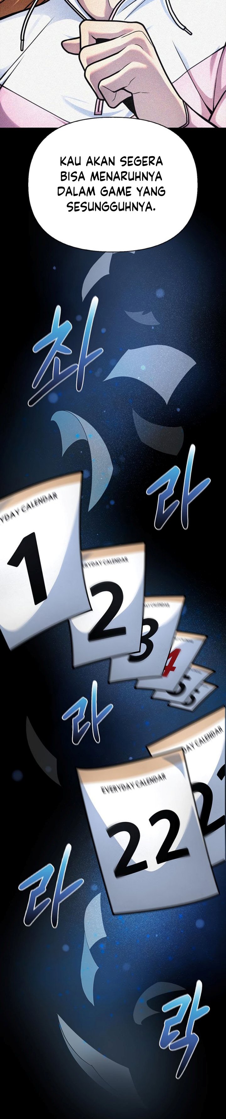 Superhuman Battlefield Chapter 23