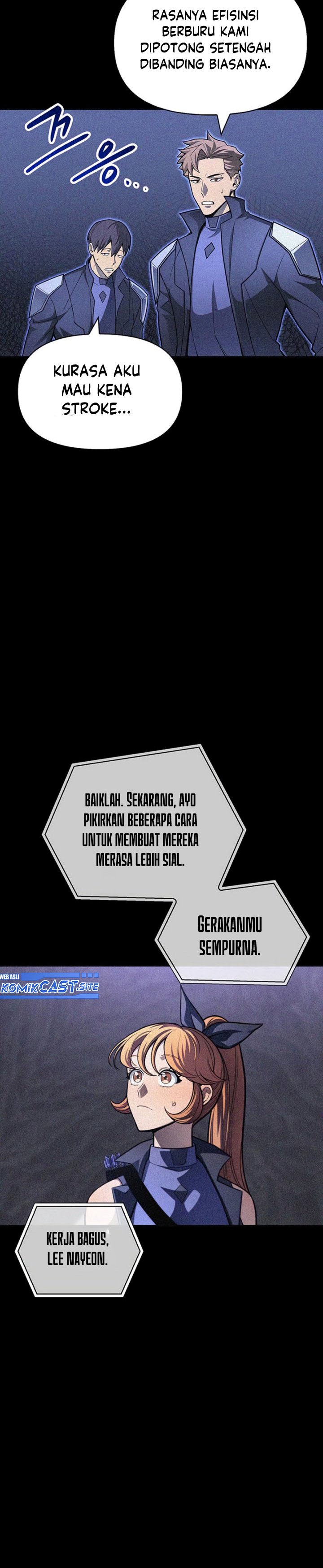 Superhuman Battlefield Chapter 23