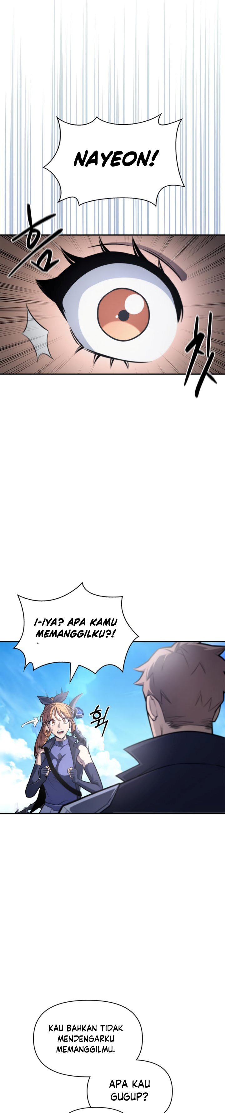 Superhuman Battlefield Chapter 23