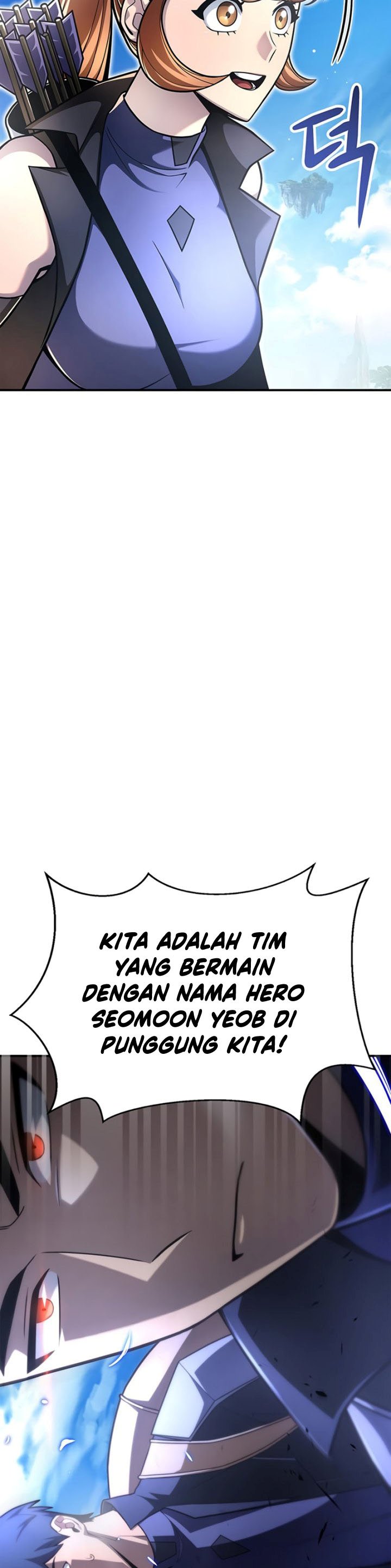 Superhuman Battlefield Chapter 23