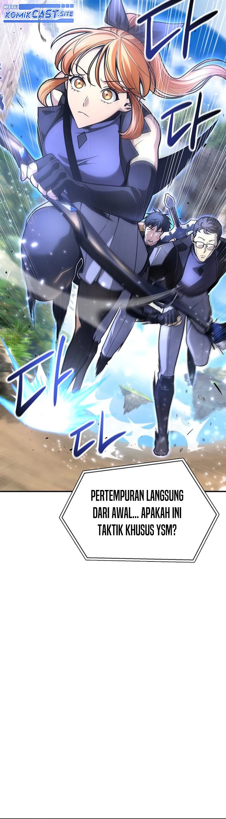 Superhuman Battlefield Chapter 23