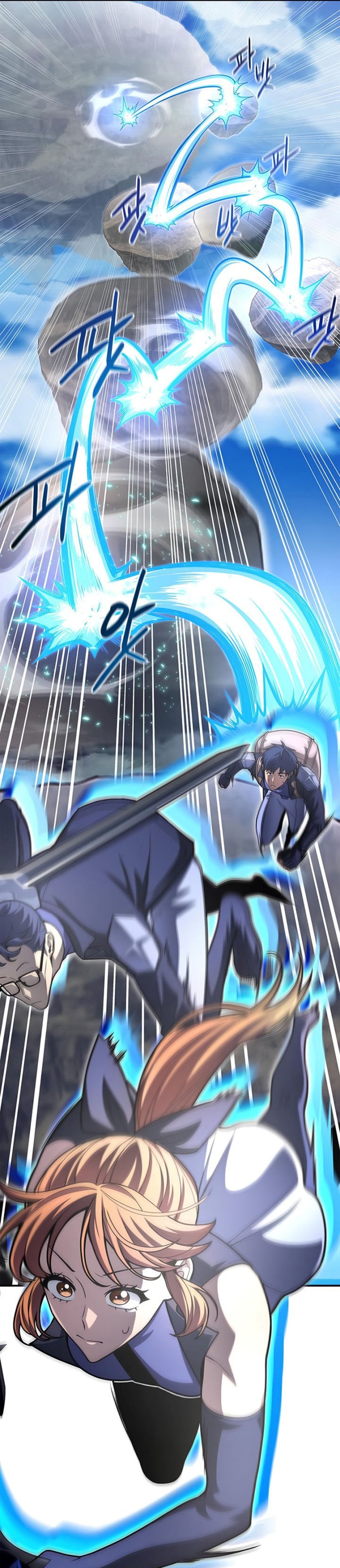 Superhuman Battlefield Chapter 23