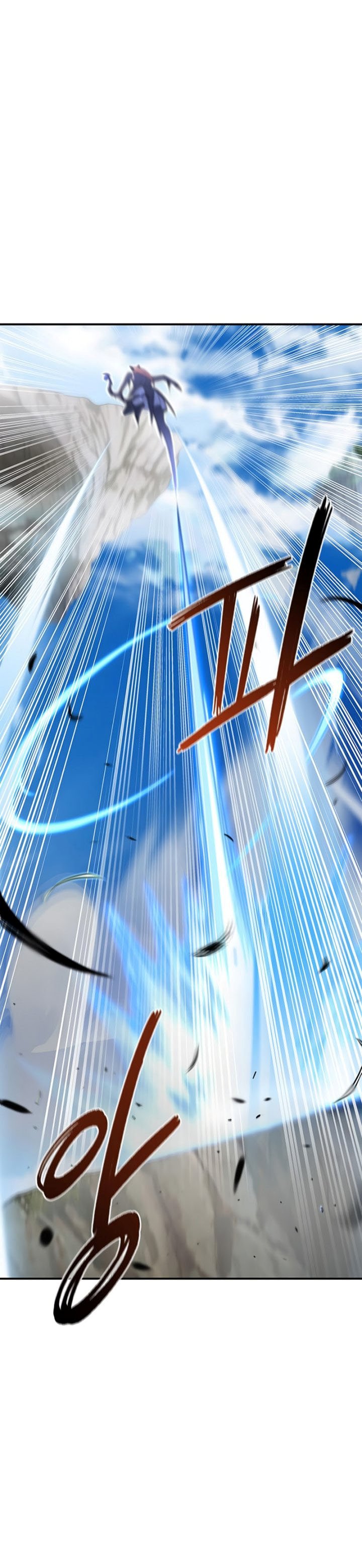 Superhuman Battlefield Chapter 23