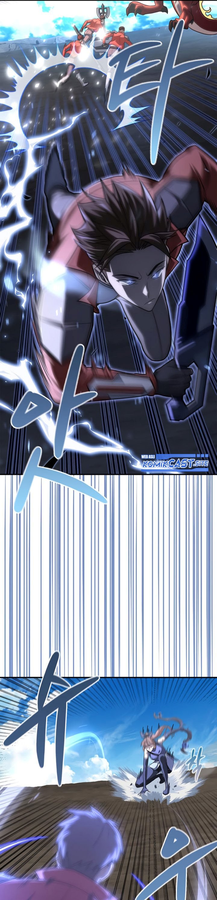 Superhuman Battlefield Chapter 23