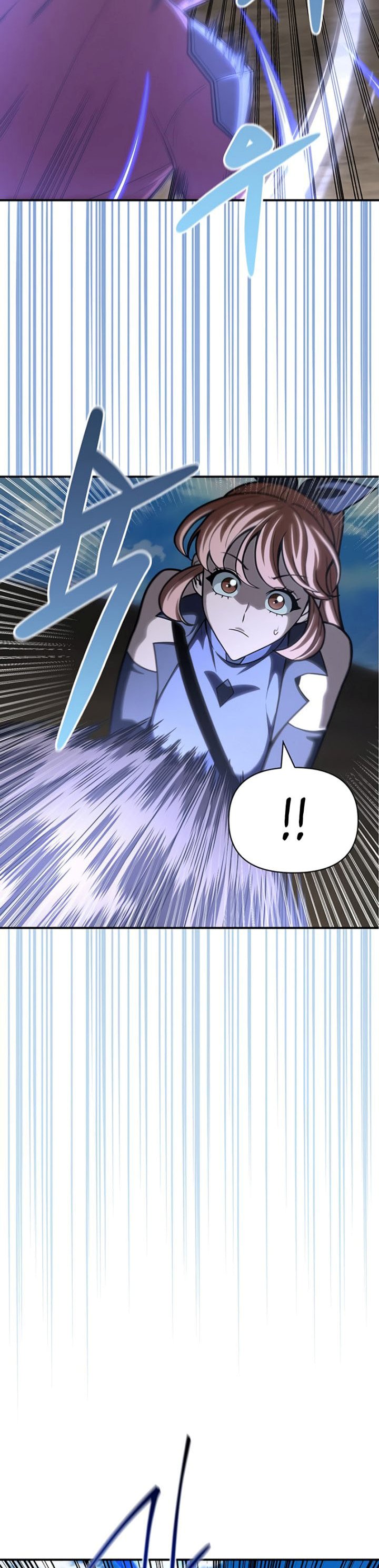 Superhuman Battlefield Chapter 23