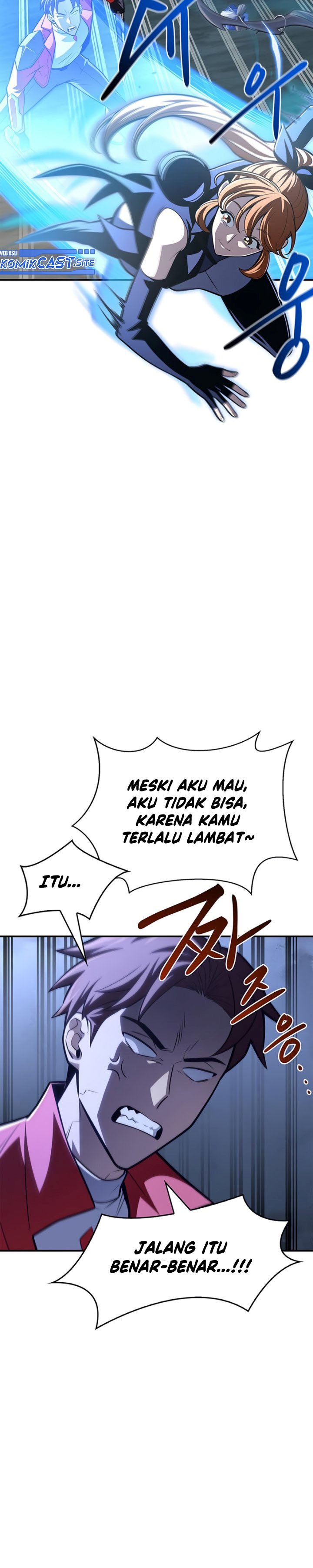 Superhuman Battlefield Chapter 23