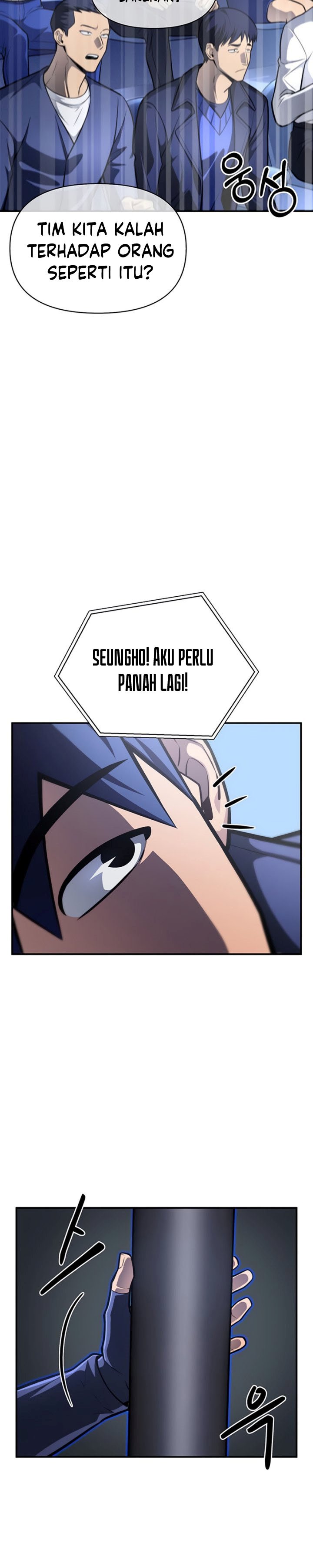 Superhuman Battlefield Chapter 24