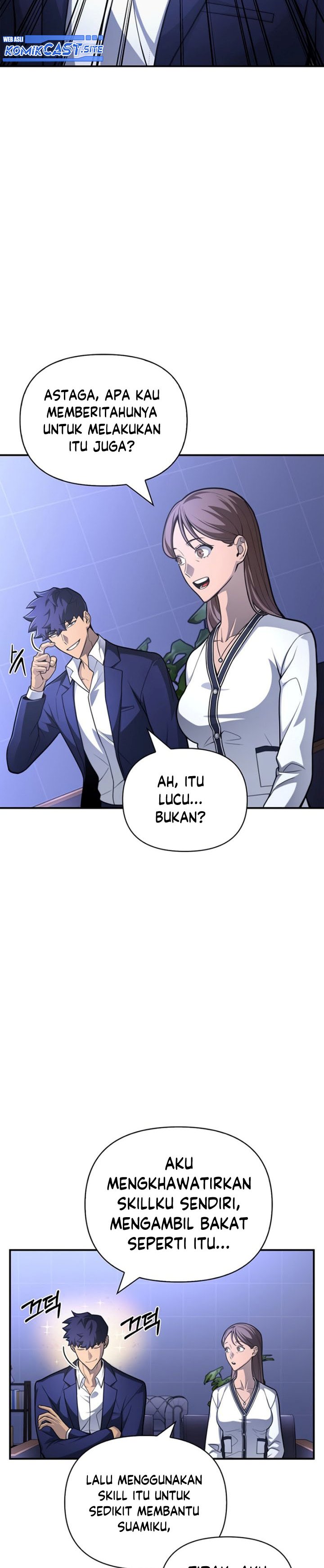 Superhuman Battlefield Chapter 24