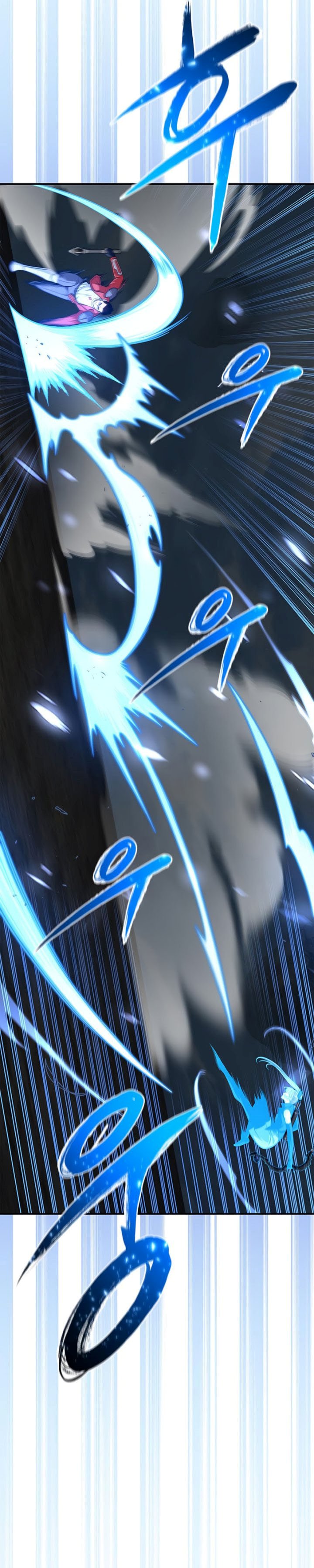 Superhuman Battlefield Chapter 24