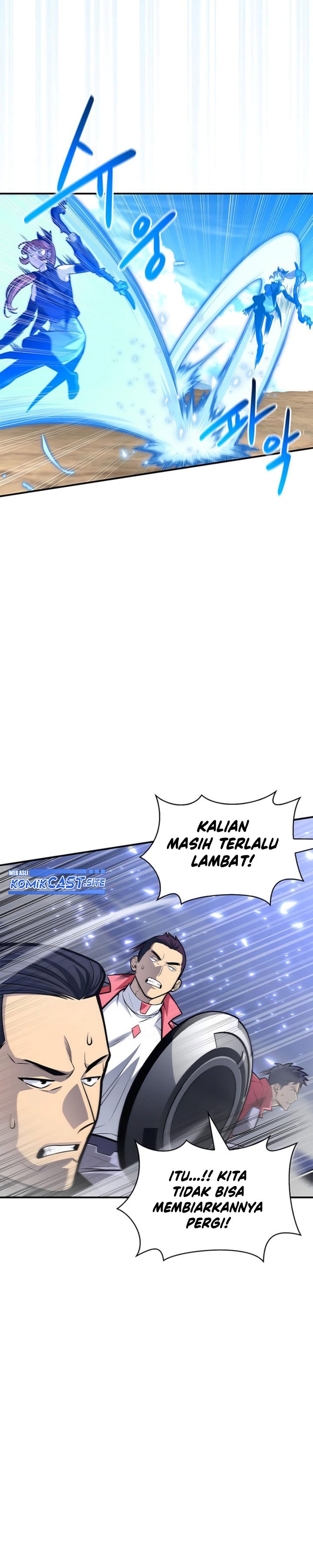 Superhuman Battlefield Chapter 24