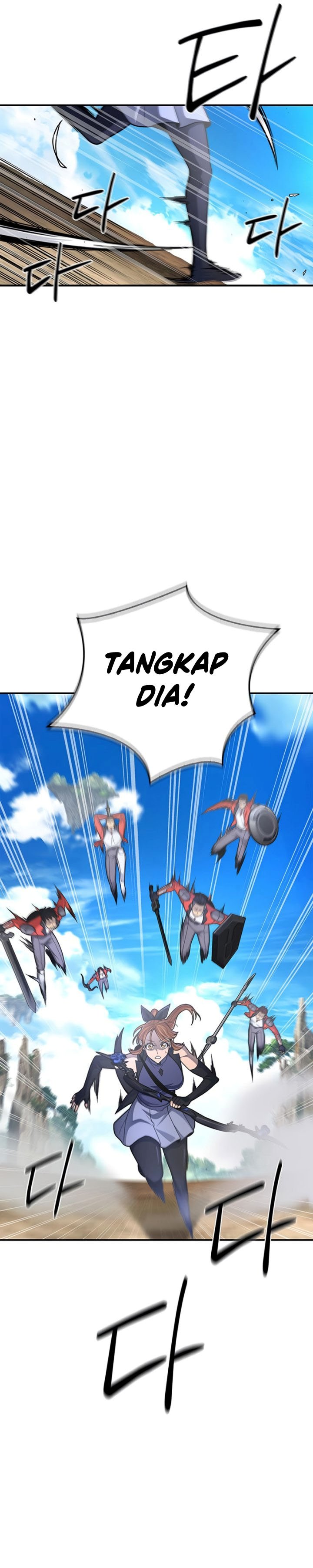 Superhuman Battlefield Chapter 24