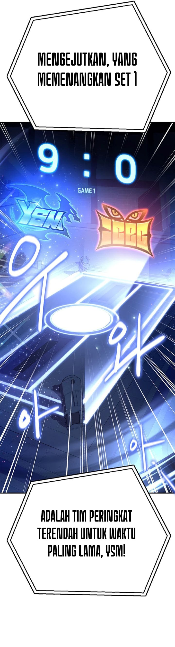 Superhuman Battlefield Chapter 24