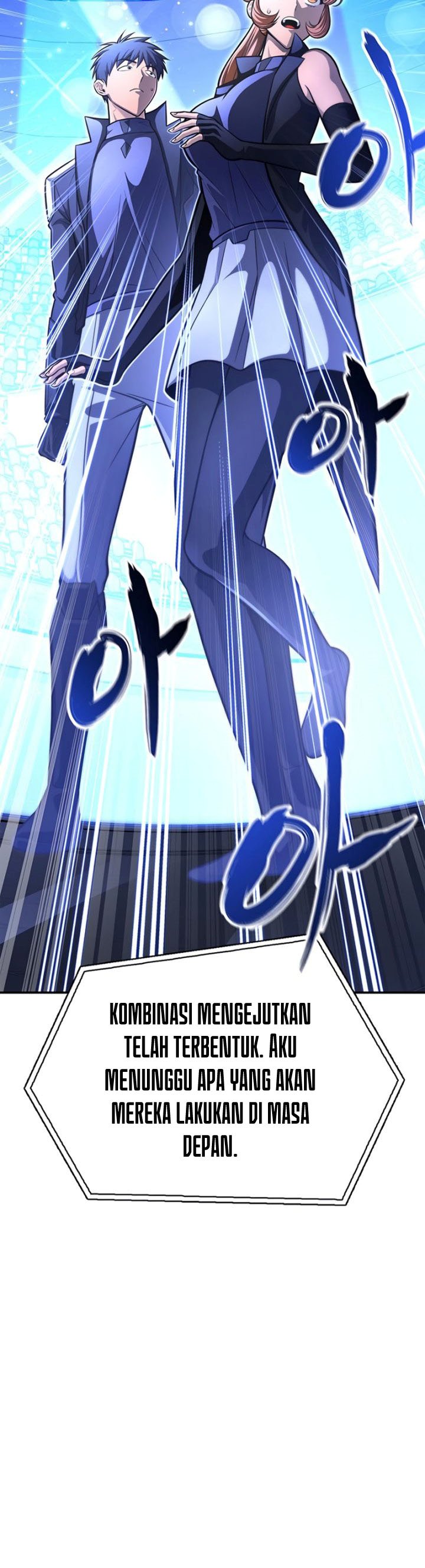 Superhuman Battlefield Chapter 24