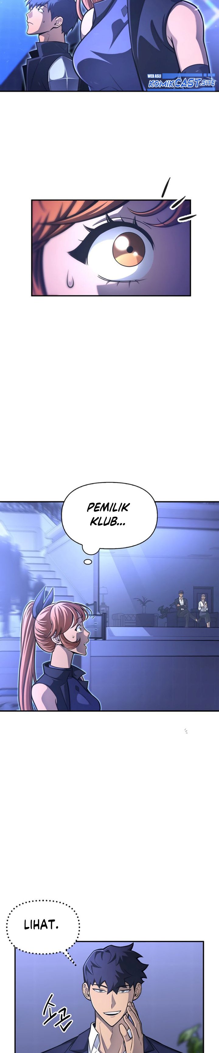 Superhuman Battlefield Chapter 24