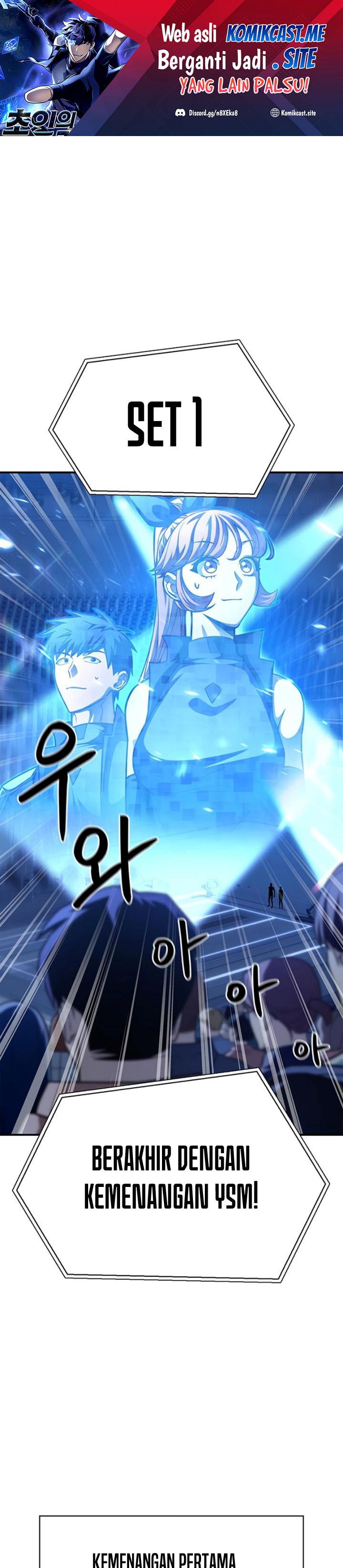 Superhuman Battlefield Chapter 25