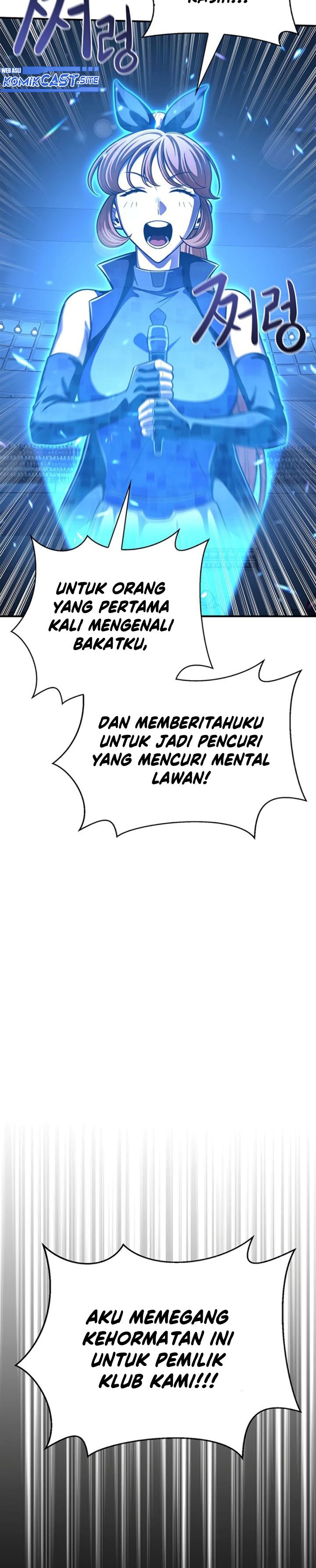 Superhuman Battlefield Chapter 25