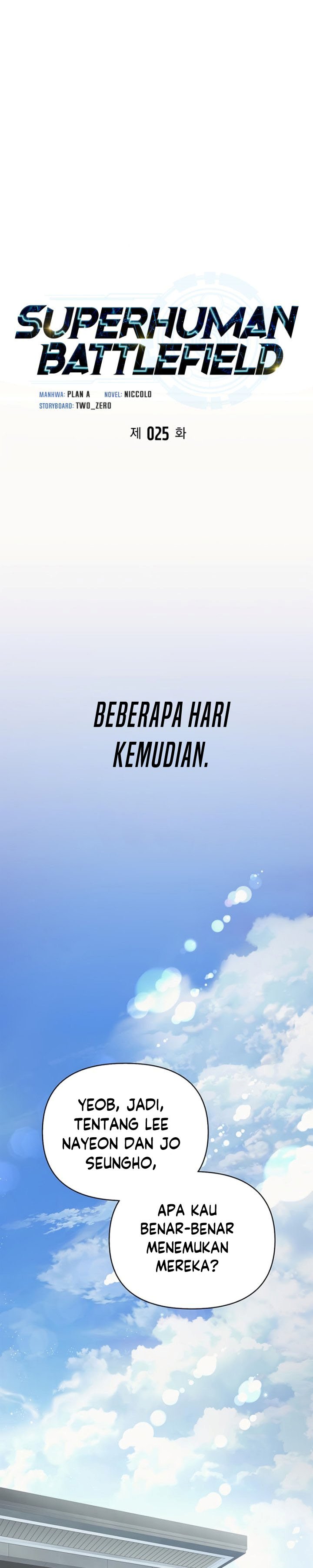 Superhuman Battlefield Chapter 25