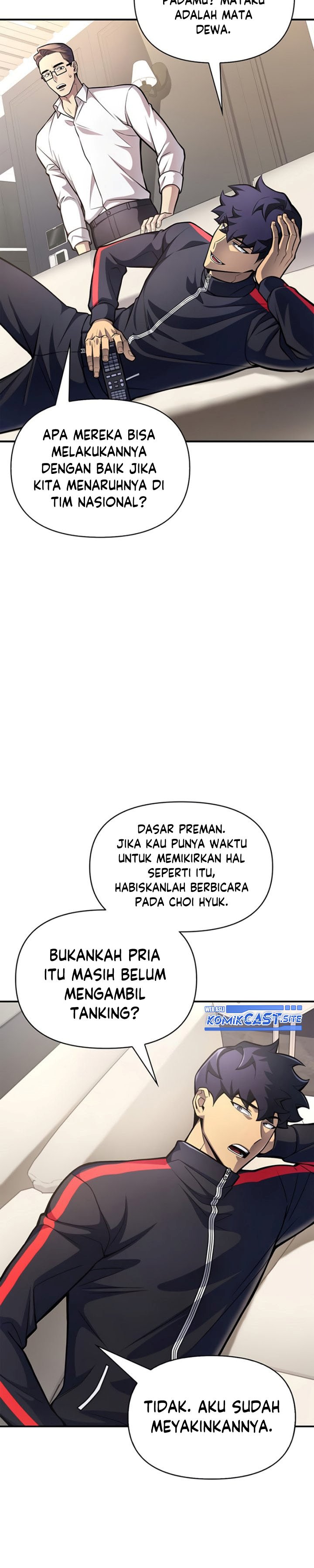 Superhuman Battlefield Chapter 25
