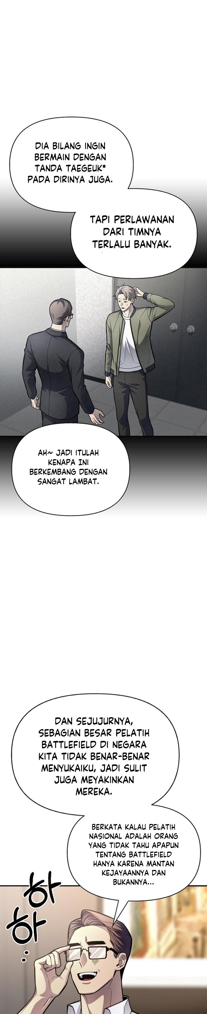 Superhuman Battlefield Chapter 25