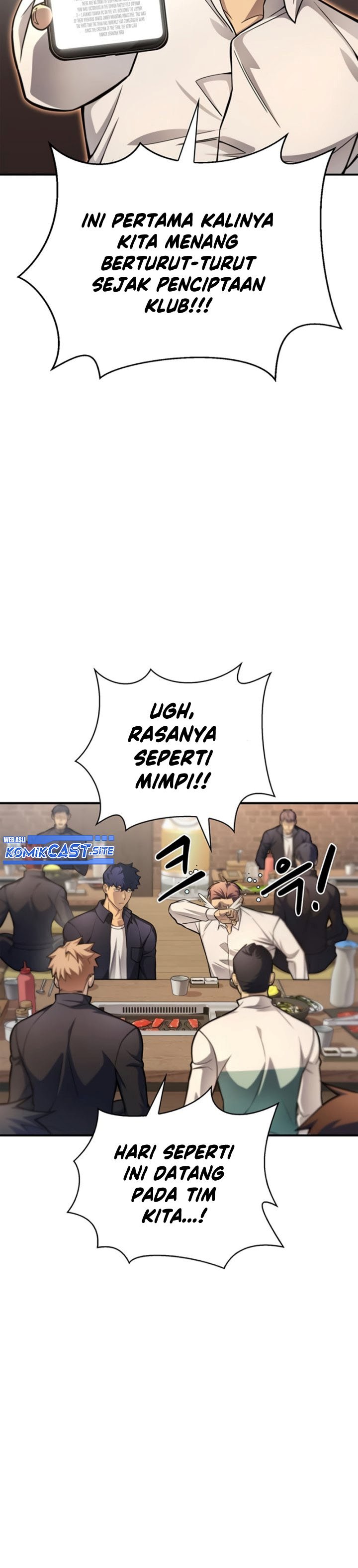 Superhuman Battlefield Chapter 25