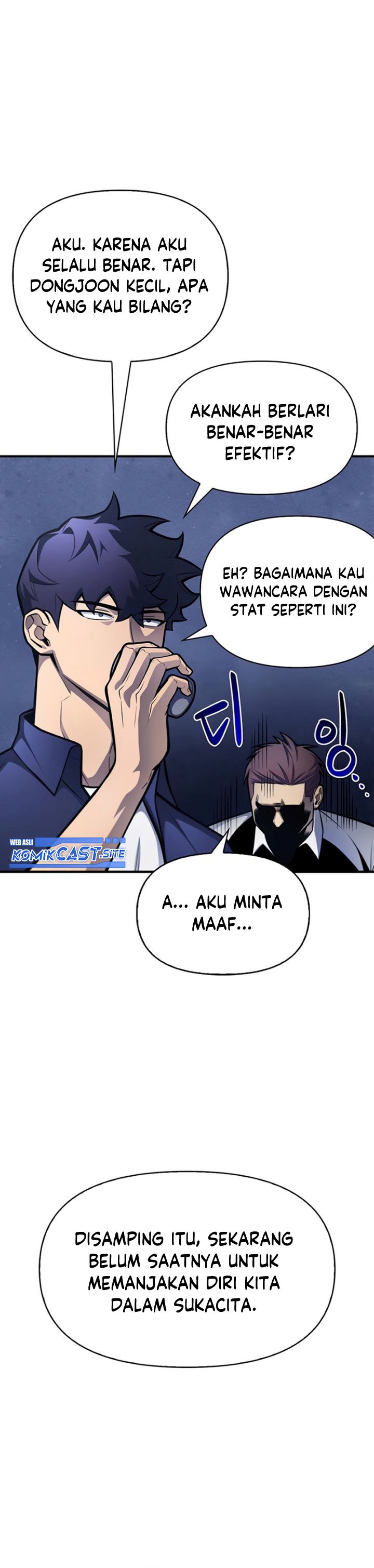 Superhuman Battlefield Chapter 25