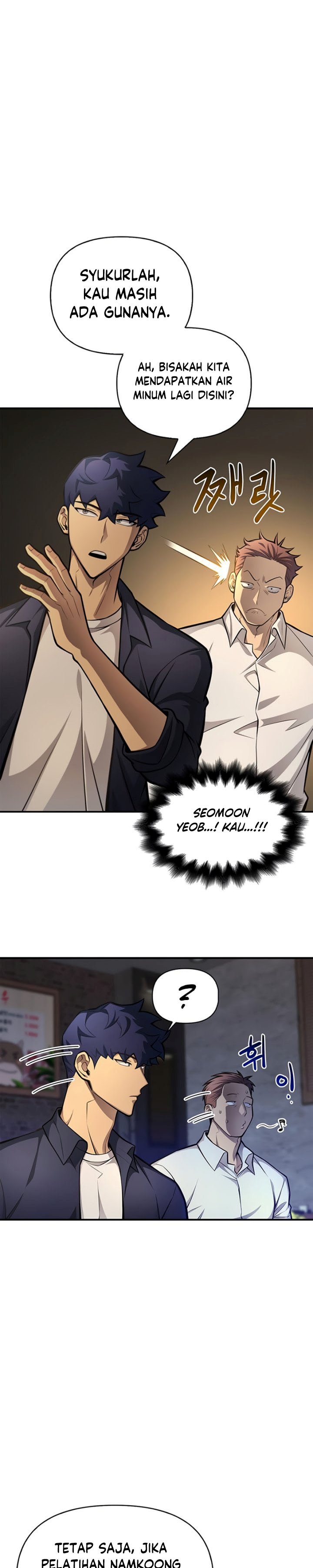 Superhuman Battlefield Chapter 25