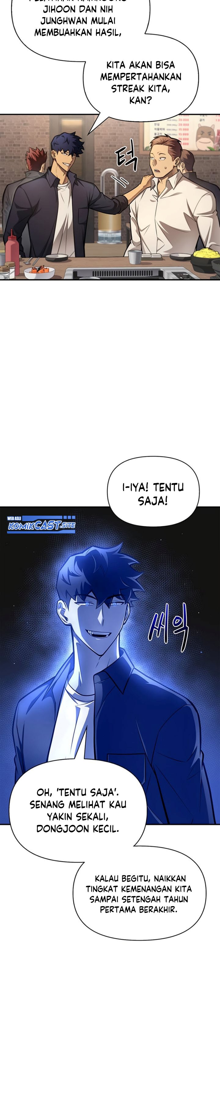 Superhuman Battlefield Chapter 25