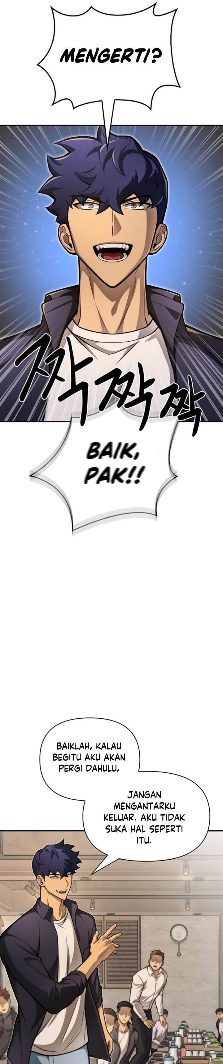 Superhuman Battlefield Chapter 25