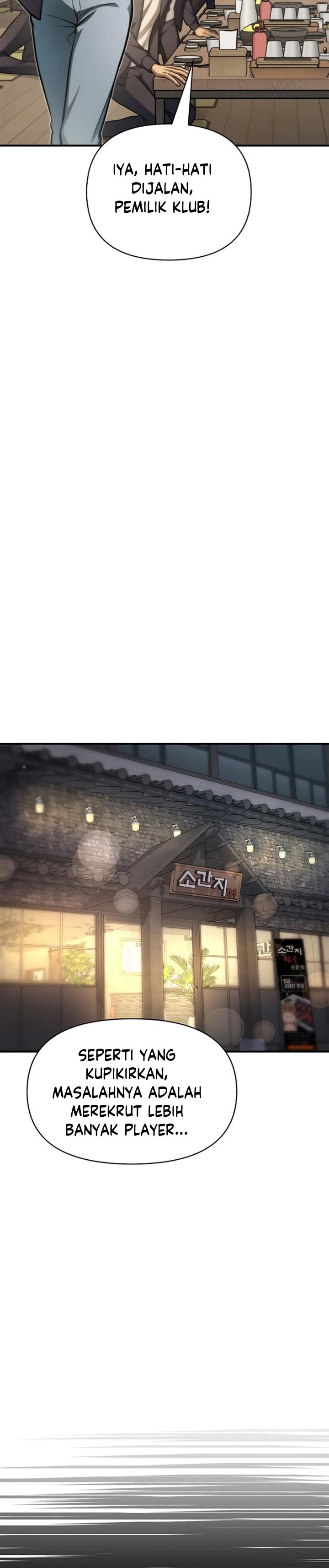 Superhuman Battlefield Chapter 25