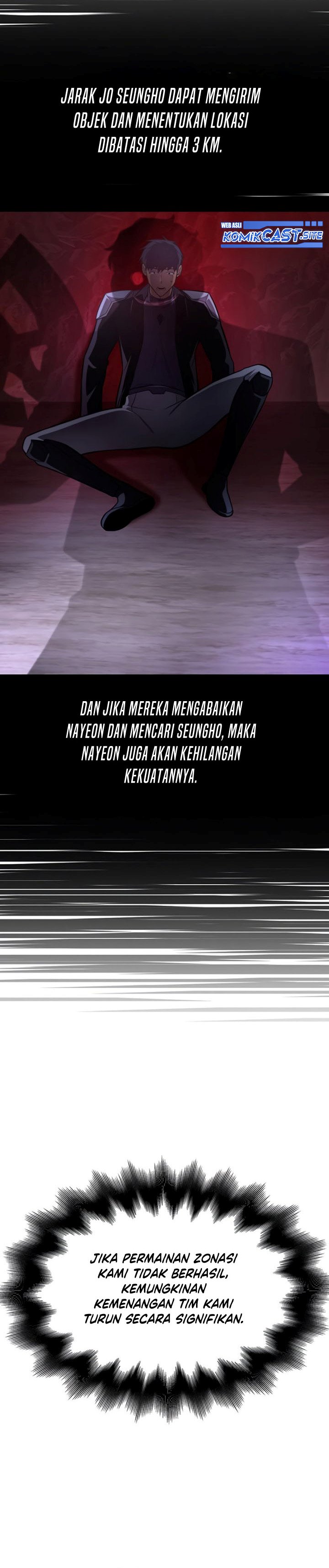 Superhuman Battlefield Chapter 25