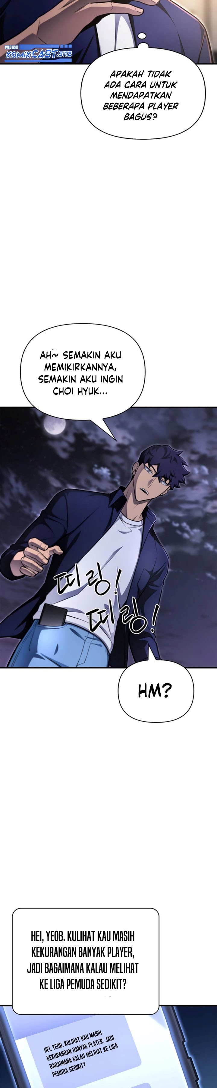 Superhuman Battlefield Chapter 25