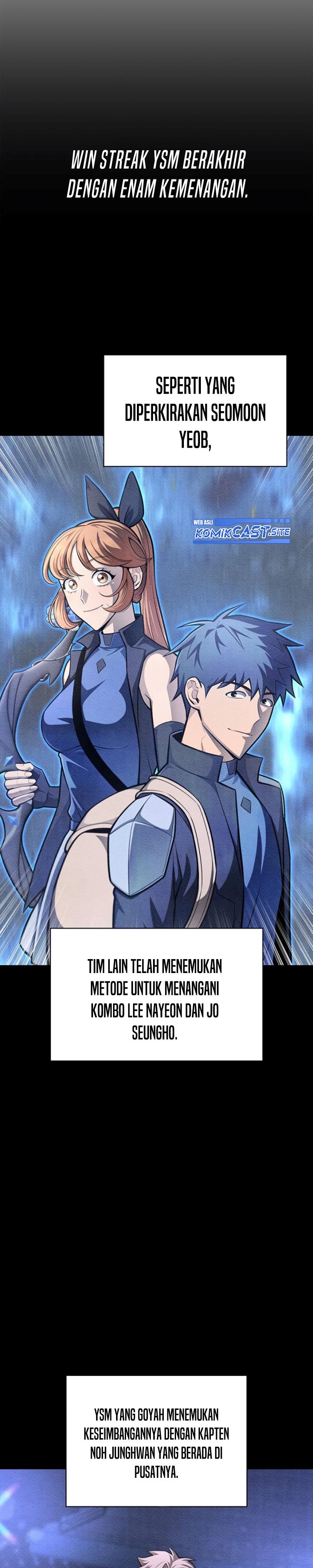 Superhuman Battlefield Chapter 25